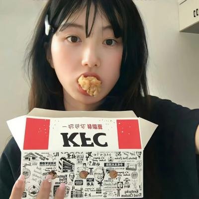 伏狮艶后
